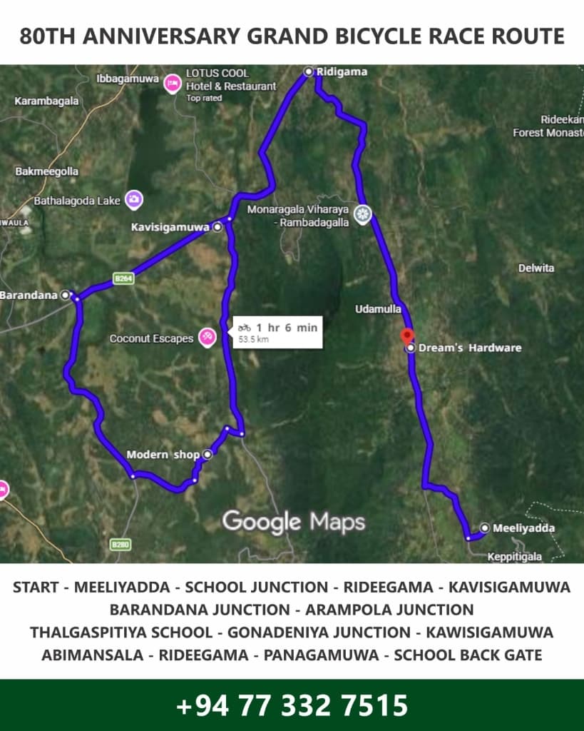 80th Anniversary Grand Bicycle Race Official Route Map